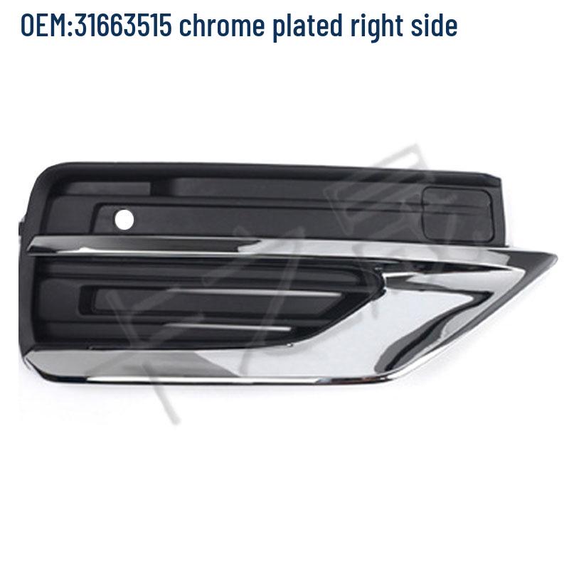 

Volvo XC90 Передний бампер Рамка декоративной панели противотуманной фары (Модель 31663514/31663515)