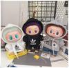 15/17cm Labubu V1 V2 Doll Clothing Fashion Hoodie and Pants Set Korean Idol Trendy DIY Doll Clothing Accessories Toy Gift