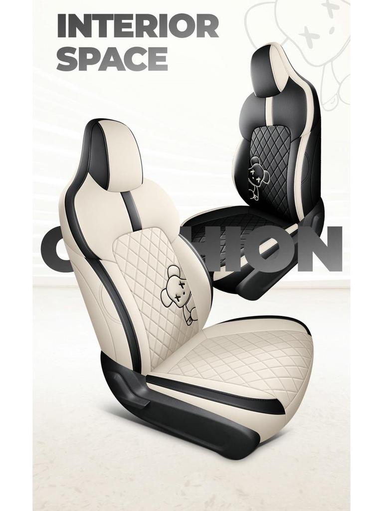Wuling Bingo PLUS Cartoon Leather Car Seat Cover - All Seasons