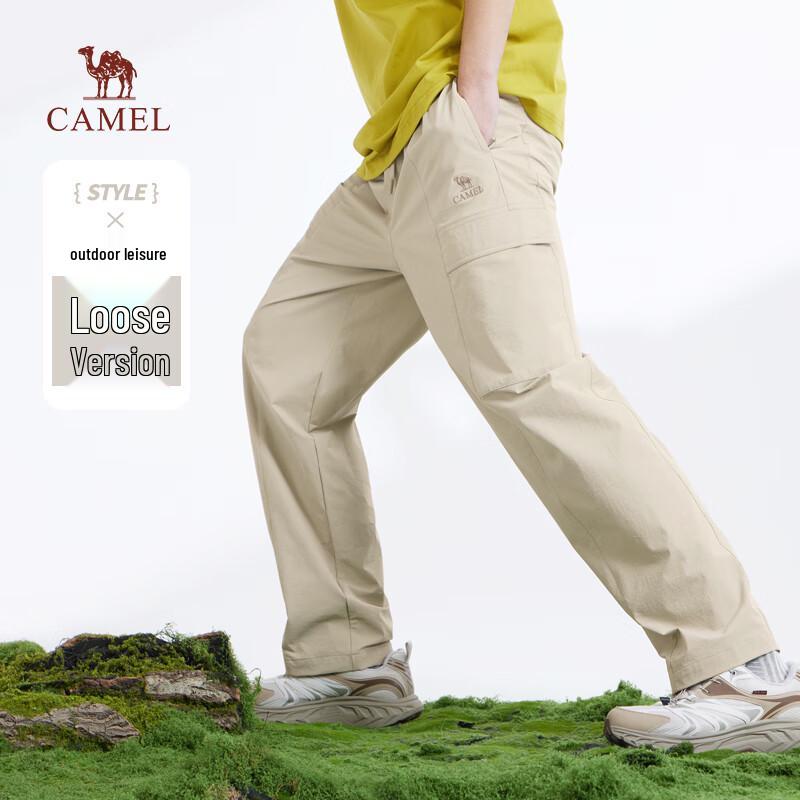 

CAMEL Men s Lightweight Quick-Dry Sun Protection Cargo Pants XL