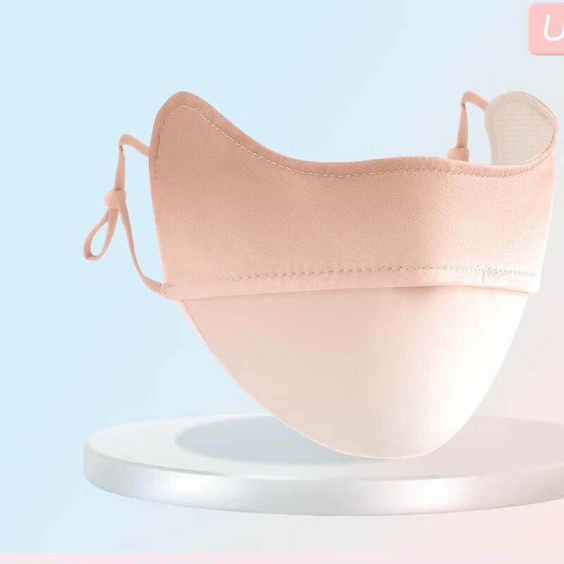 Junbie Women s UV Protection Face Mask One Size