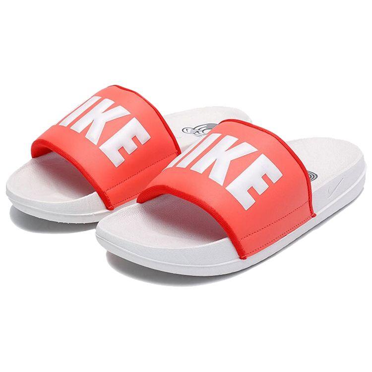 Nike Offcourt Slide Simple Rubber Sole Non-Slip Slide Sandals Women Footwear White Orange BQ4632-802