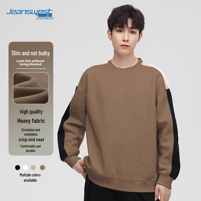 

JEANSWEST Men s Casual Loose Fit Round Neck Spliced Sweatshirt 3XL