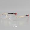 Square Sports Glasses Frame Men Fashionable Campus Style High-end Square-framed Glasses Trend Adjustable Temple Business Eyewear