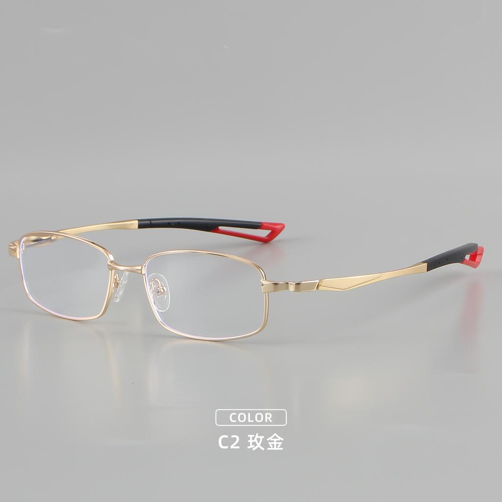 Square Sports Glasses Frame Men Fashionable Campus Style High-end Square-framed Glasses Trend Adjustable Temple Business Eyewear