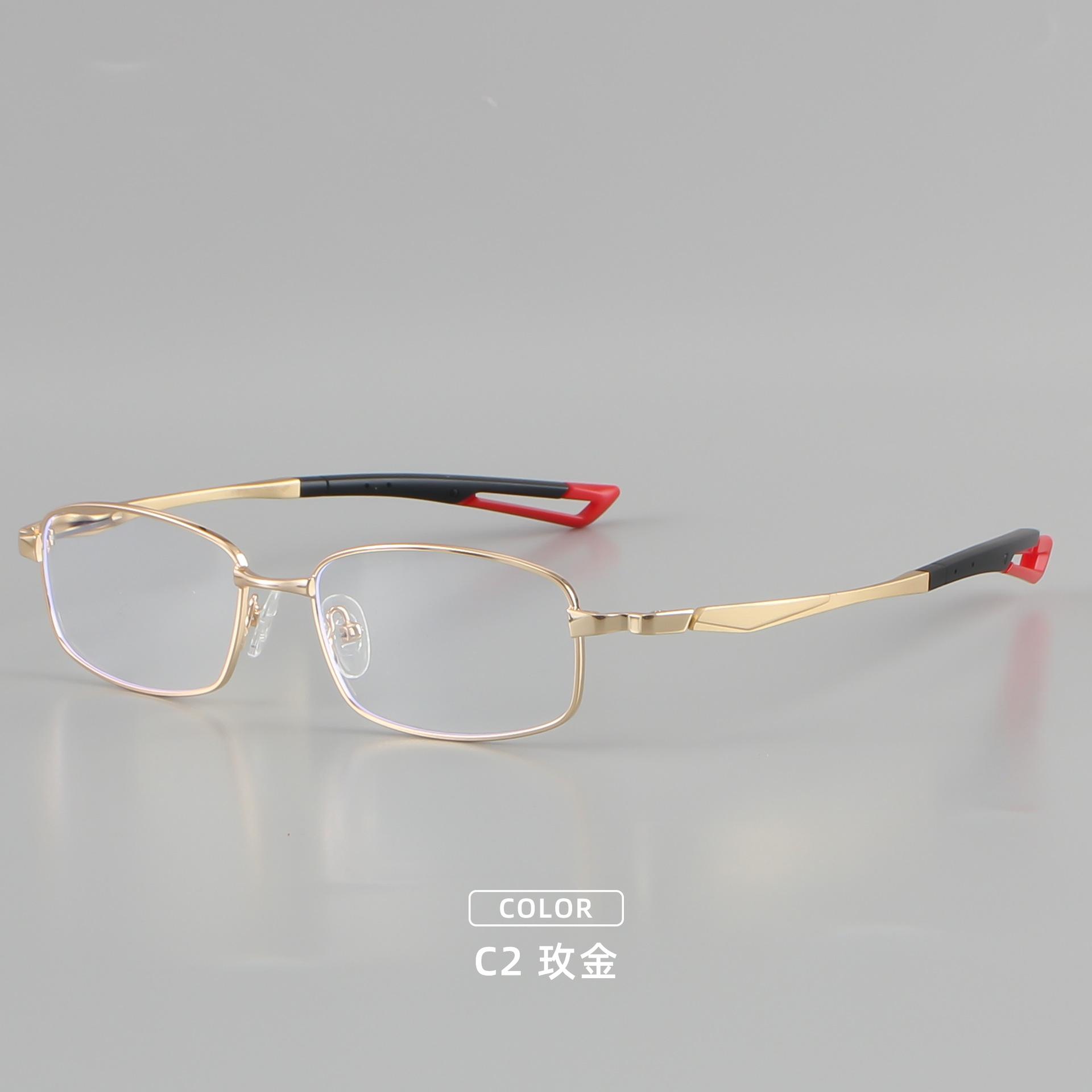 

Квадратная спортивная оправа для очков Мужские Модная студенческая стиль Высококачественные Очки в квадратной оправе Тренд Регулируемые заушники Деловые очки