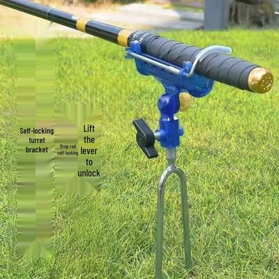 Automatic Self-Locking Fishing Rod Holder Stand: Ground Stake for Pole and Sea Rods