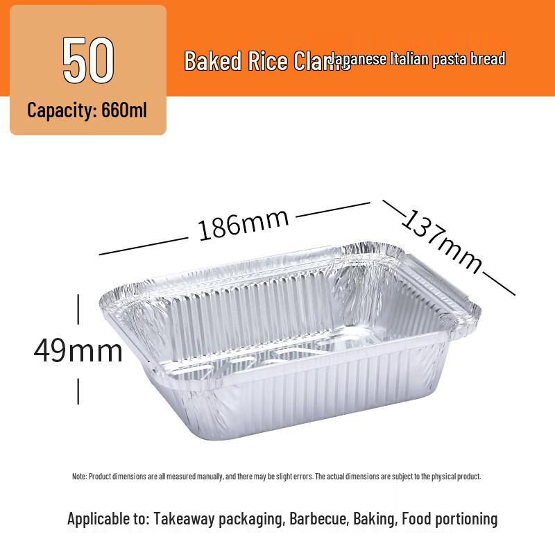 Lantuan Aluminum Foil BBQ Trays
