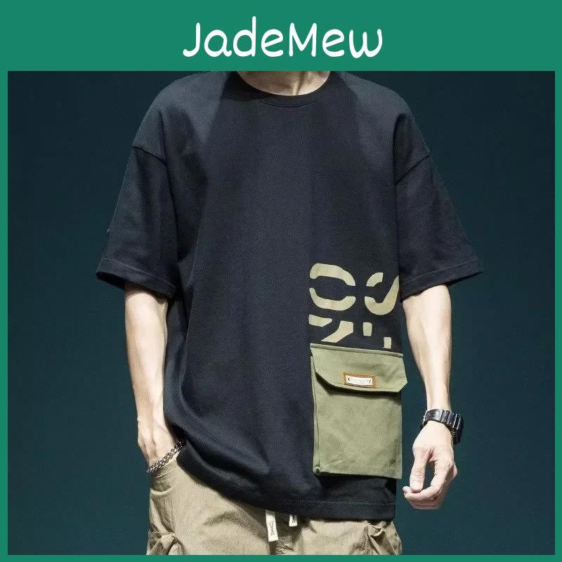 Mens Summer Letter Short Sleeve Printed Tshirt With Cargo Pocket Casual Oneck Tops Streetwear Oversized Tee Shirts