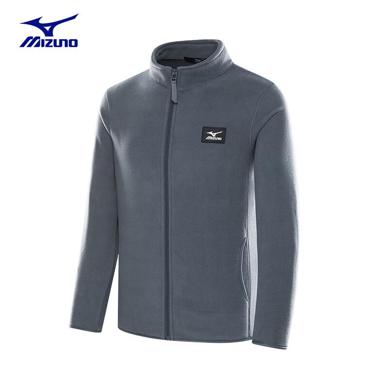 Mizuno Men's Outdoor Dry Breathable Fleece Jacket