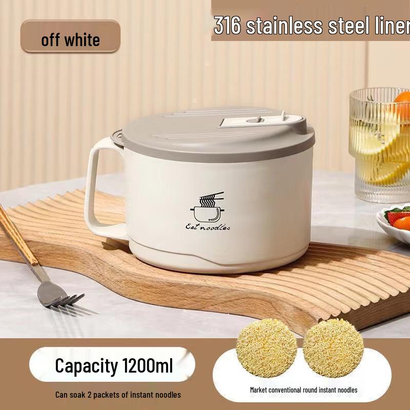 Bingyue 316 Stainless Steel Drainable Instant Noodle Bowl