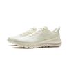New LiNing EasyFit Fle Low Top Sprint Running Shoes Women's Ecru ARSV020-4