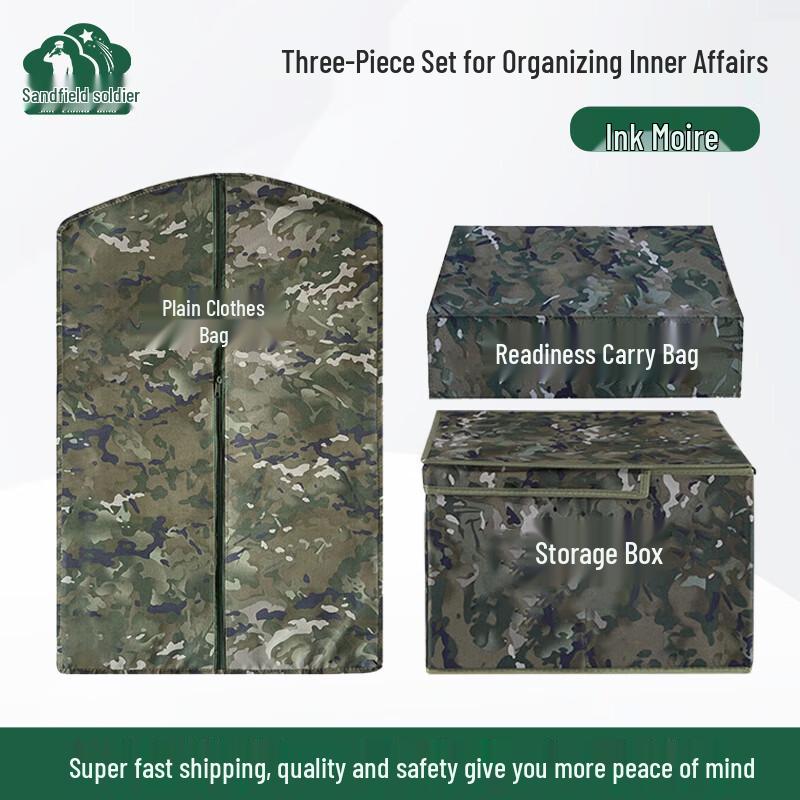 Military Barracks Organization Kit Storage Box + Laundry Bag + Carry Bag