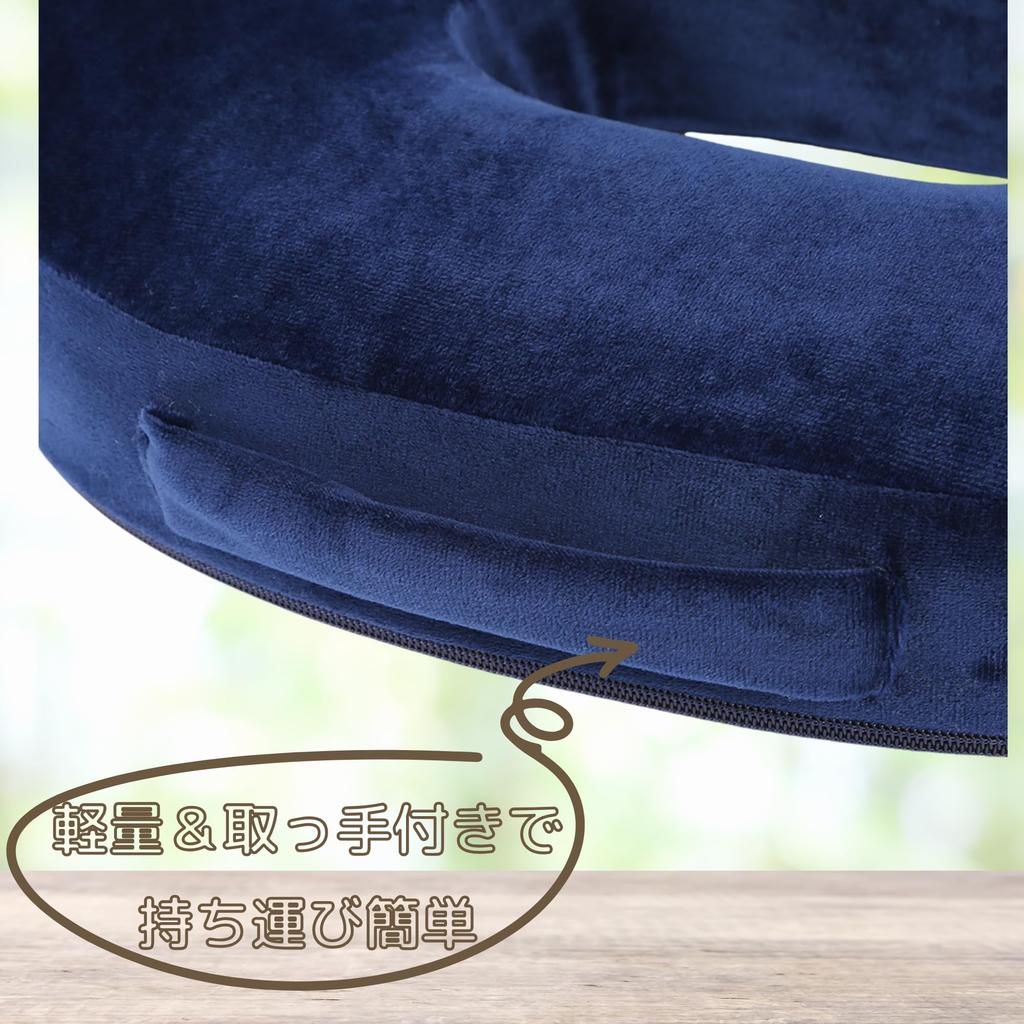 NASSIA Donut Cushion, Office Cushion, Postpartum Hemorrhoid Relief, High Resilience (Gray)