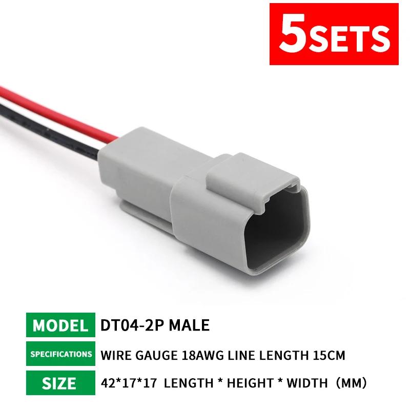 5 Sets Deutsch DT connector with 15cm Wiring harness DT06-2S/DT04-2P 2P 3P 4P 6P 8P 12P waterproof electrical connector