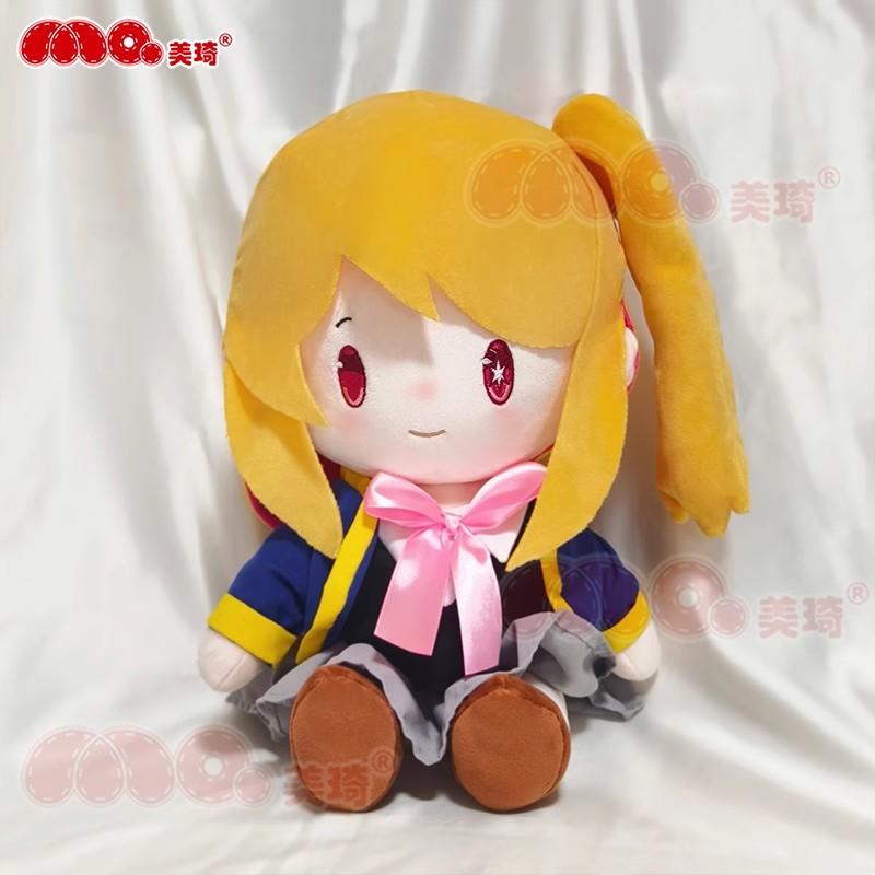 30cm OSHI NO KO Peluche Anime Morbido Hoshino Ai Cuscino Giocattolo Peluche Carino Arima Kana Regalo di Compleanno NATALE