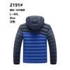 Padded-on Men's Winter Jacket Slim-fitting and Light Padded Jacket Light and Thin Large Size Multi-color Feather Cotton-padded Men's Winter Clothing