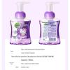 Dettol Hello Kitty Limited Edition Foam Antibacterial Hand Wash