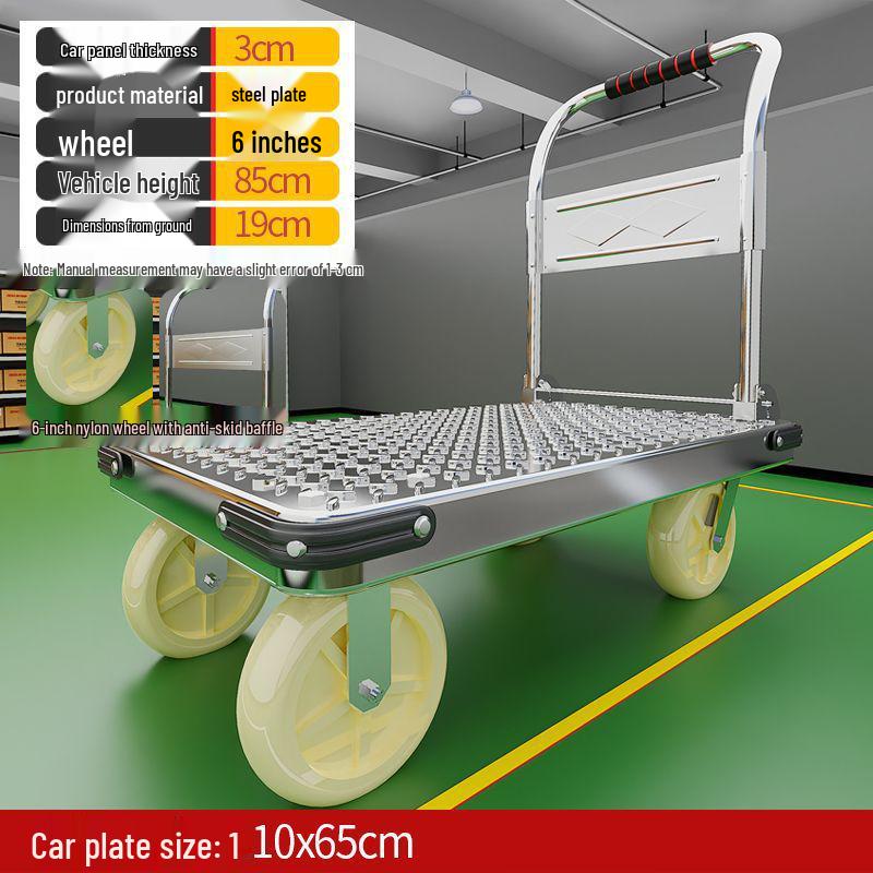 Lightweight Folding Flatbed Hand Truck - Silent, Thickened Steel Plate, 4-Wheel Trolley for Household Use