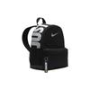 Nike Mini Logo Polyester Backpack Unisex Backpacks Silver Gray DR6091-011