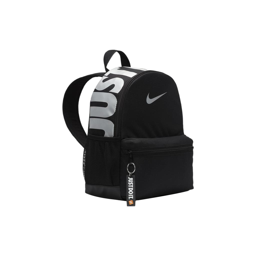 Nike Mini Logo Polyester Backpack Unisex Backpacks Silver Gray DR6091-011