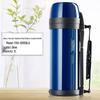 FDH-2005 Stainless Steel Outdoor Insulated Flask