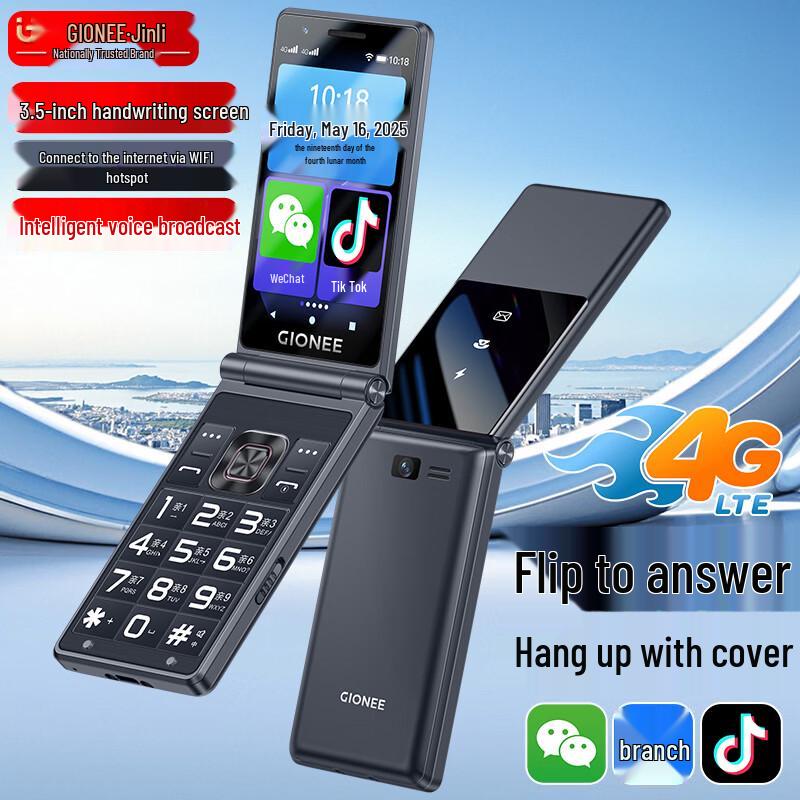 Gionee V16D 3.5-inch Android Flip Senior Smartphone (CN Version)