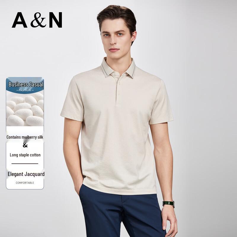 

Antonio Men s Business Casual Jacquard Polo Shirt with Silk Blend 52
