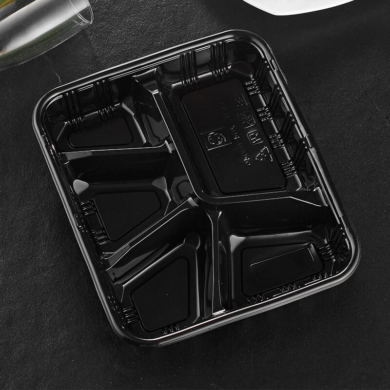 Disposable Rectangular Plastic Food Container Set