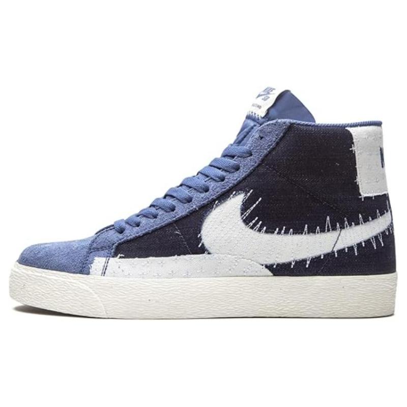 Nike Blazer Mid Sb 'Sashiko Pack Mystic Navy' Sneakers Skateboard Shoes CT0715-400