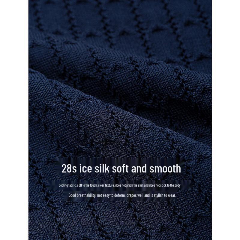 INMAN Women's Ice Silk College Style Knit Cardigan