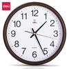 Deli Minimalist Wood Grain Wall Clock