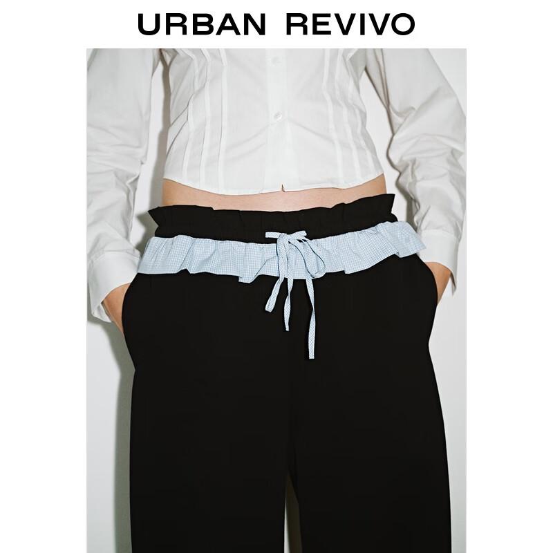 UR 2025 Autumn Women's Color Block Wide-Leg Pants