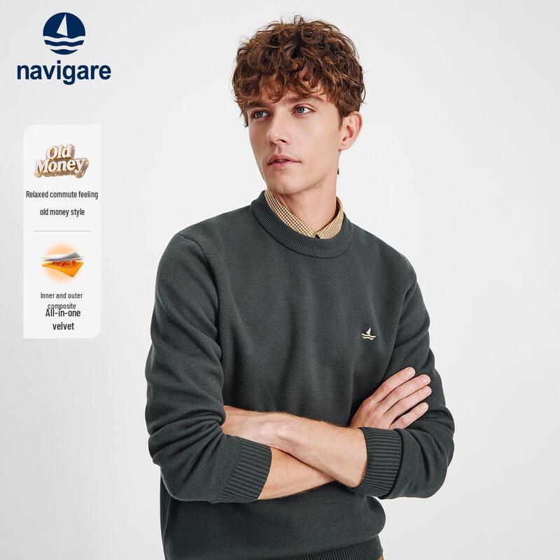 Navigare Herren Strickpullover mit Rundhalsausschnitt
