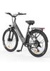 HillMiles MileCity 1 Electric Bicycle 36V 13Ah Battery, 250W Motor, IP65 Waterproof, 26 Inch Tires, 100KM Range E-Bike