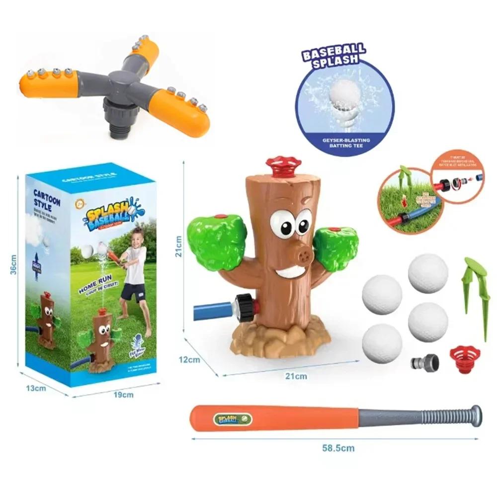 Garden Sprinkler Outdoor Water Spray Toy Backyard Garden Water Toys Summer Yard Cartoon Splash Sprinkler Baby Bath Toy For Kids