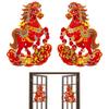 Chinese New Year Door Banner Door Plaque For The Year Of The Horse Spring Festival Wall Decorations Red Horse Couplets 2026