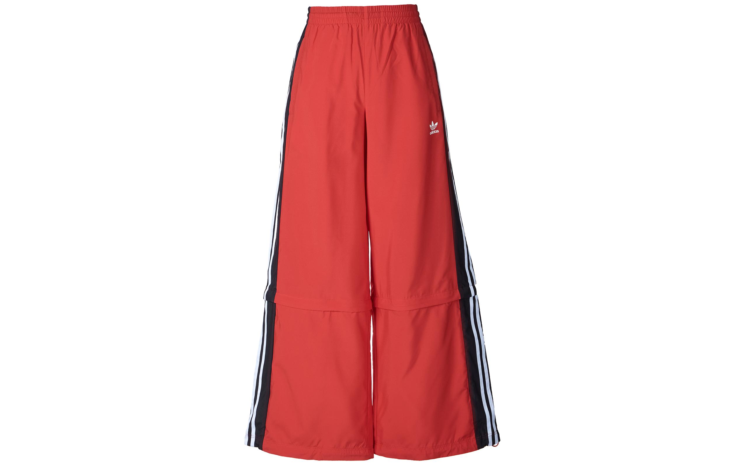Adidas Rasant Cut Line Track Pants  Collegiate Red  JY4616 M
