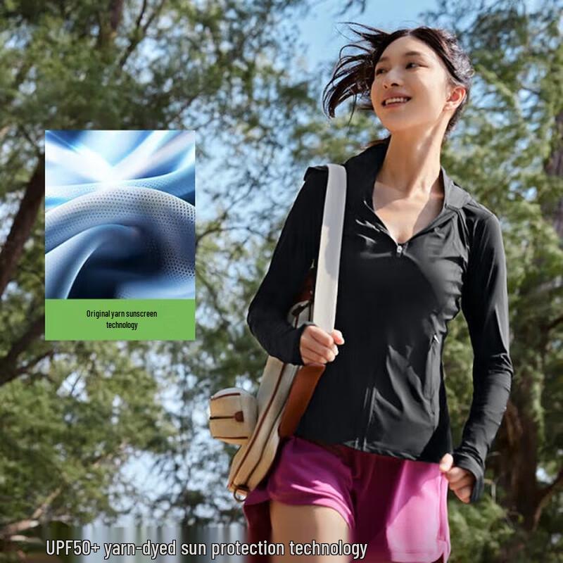 Women s UPF50+ Cooling Slim Fit Sun Protection Hoodie M