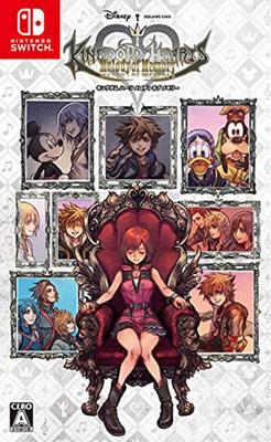 Kingdom Hearts Melody of Memory Switch -