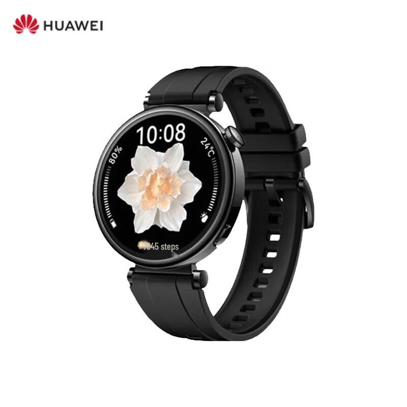 

HUAWEI WATCH GT 4 Sport Smartwatch (CN version)