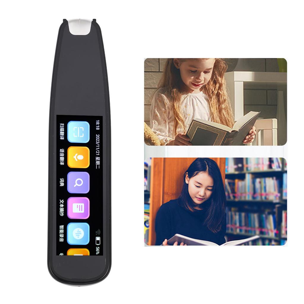 Scanning Translator Smart WiFi 2.99in Touchscreen 131 Online Voice Translation Offline Translation Dictionary Recording Scan Reader Pen