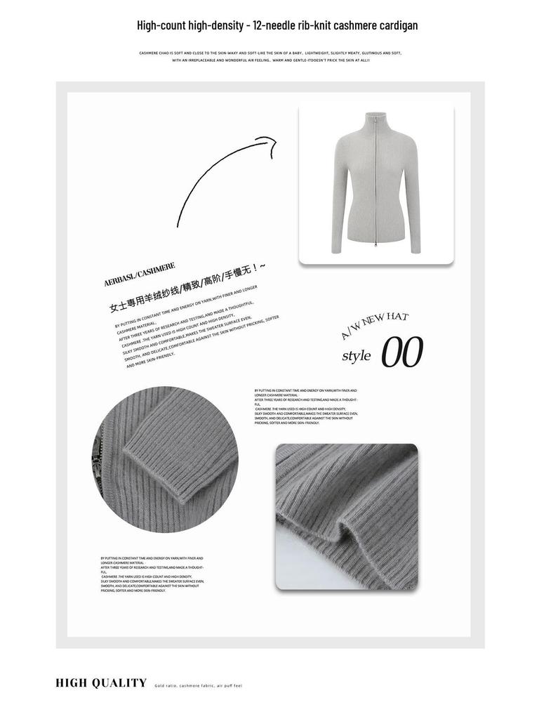 25 Premium Women's Baby Cashmere Cardigan, Double-Zipper Lapel Ribbed Sweater, Loose Wool Coat for Autumn/Winter.