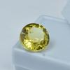 AAA+ Yellow Sapphire   Rare Round Cut 9.85 Ct Natural Loose Gemstone