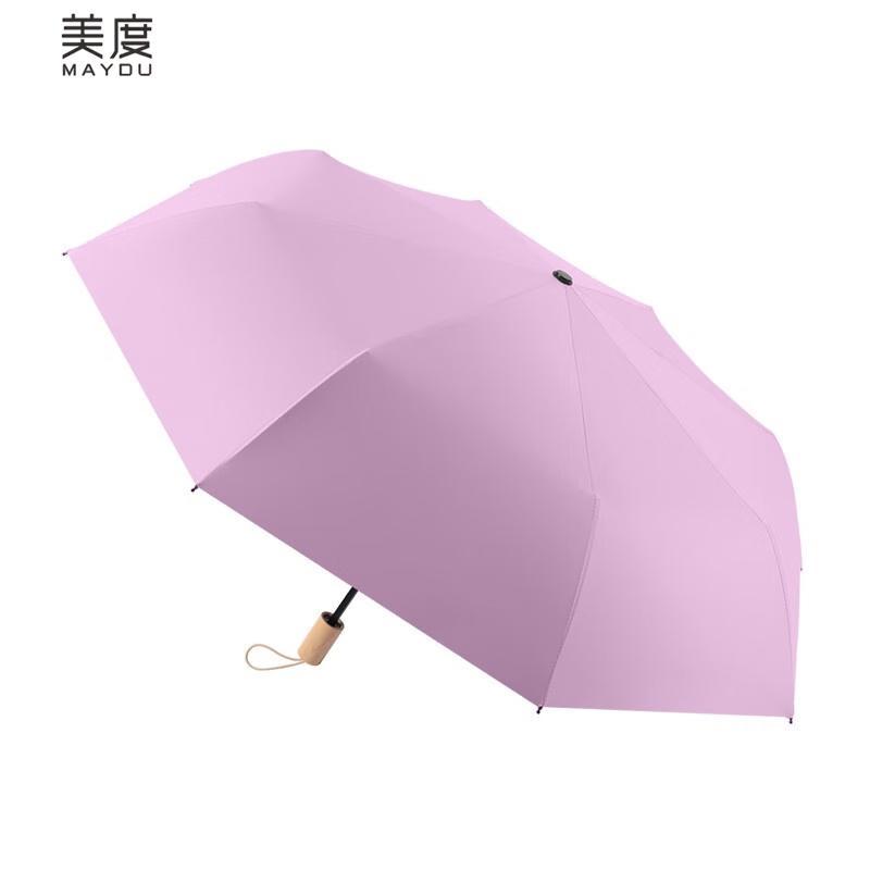 Mido UV Protection Folding Umbrella