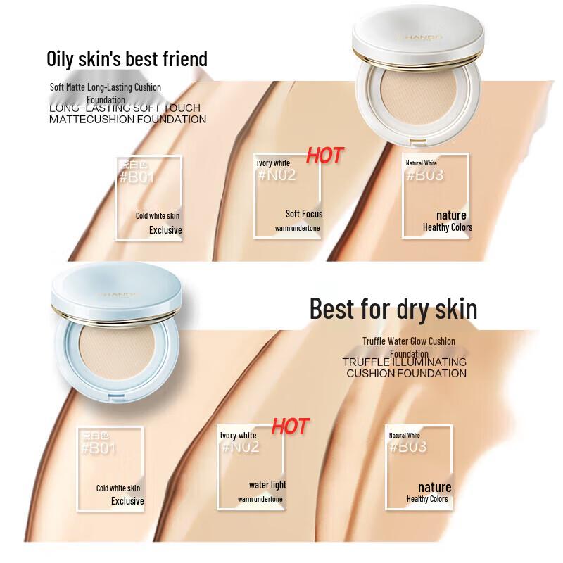 CHANDO Soft Mist Long-lasting Cushion Foundation