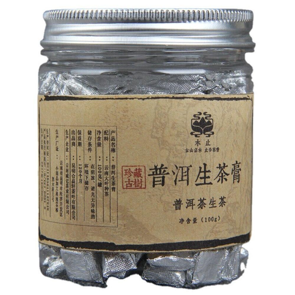 Organic Raw Pu-erh Tea 100g Canned Yunnan Green Tea Healthy Drink