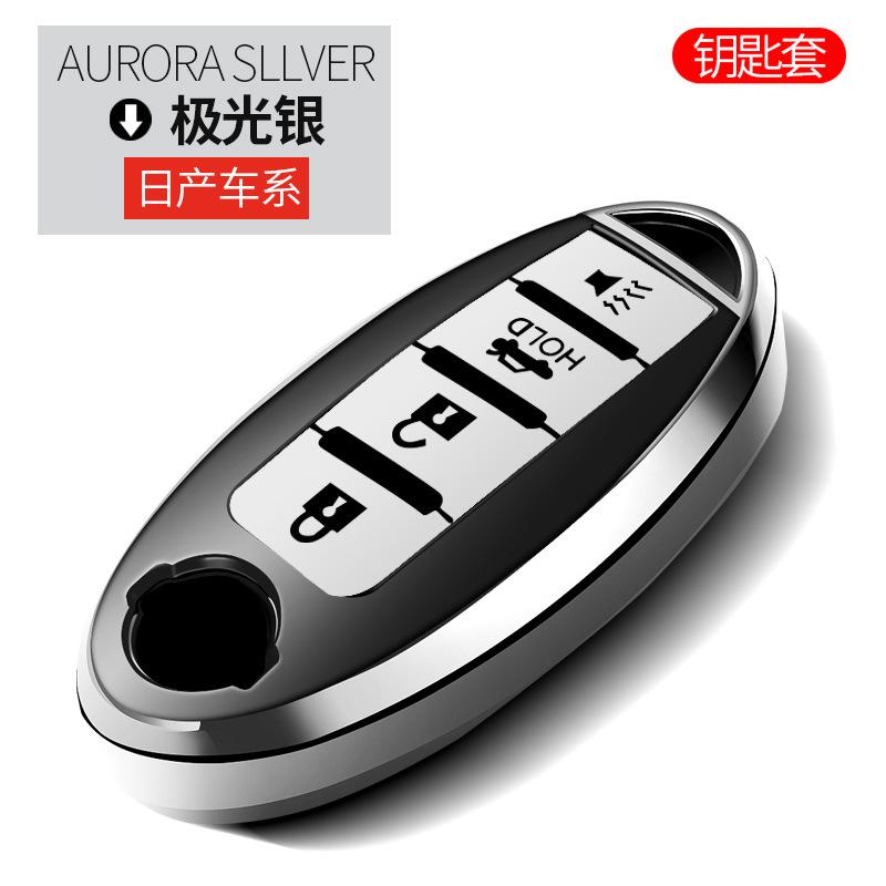 Hight Quality TPU Car Key Cover Case Fob For Nissan Qashqai J10 J11 X-Trail T31 T32 Kicks Tiida Pathfinder Murano Juke Infiniti