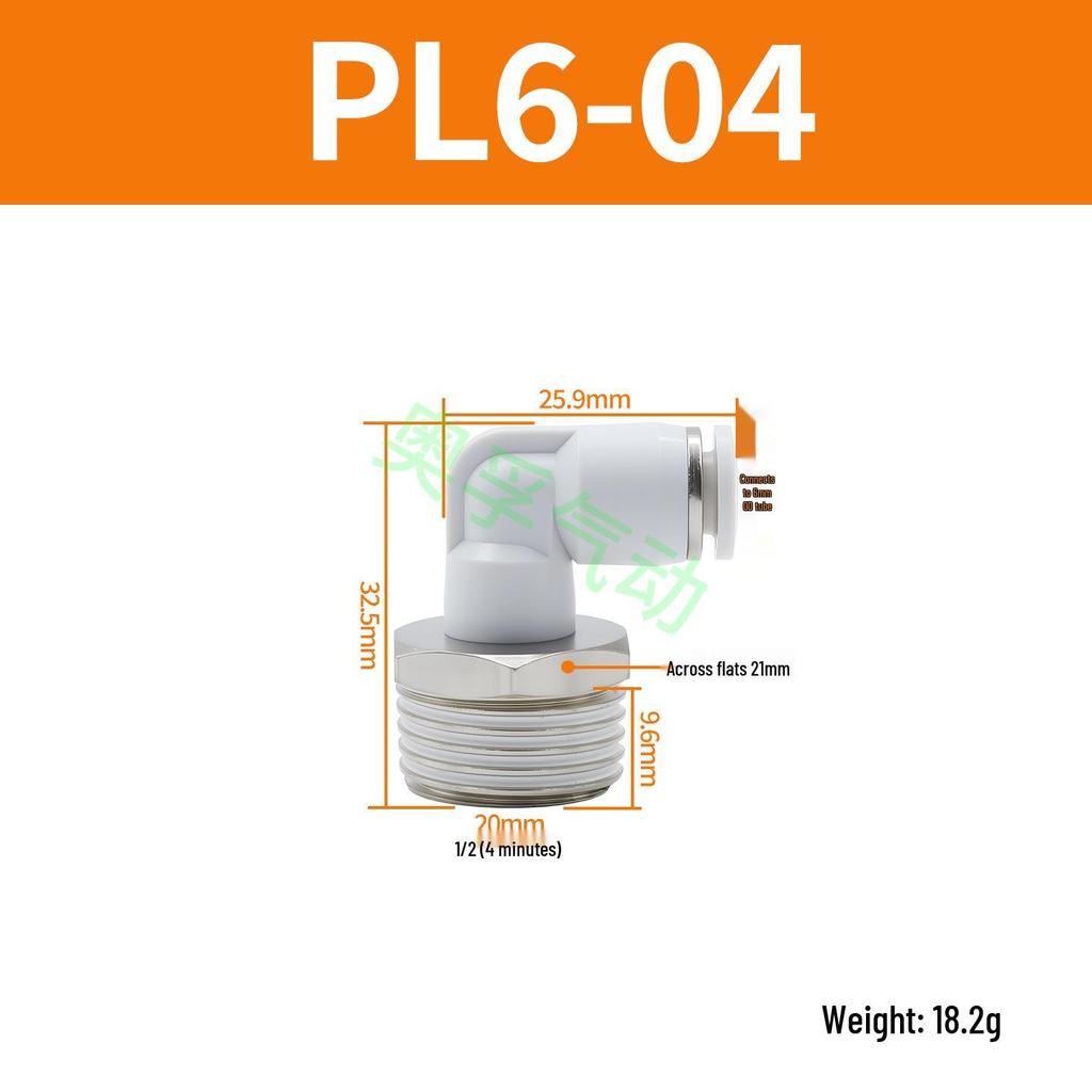 Premium White Male Thread Elbow PL8-02 Pneumatic Connector, 4-M5/6-01/10-03/12-04 Air Tube