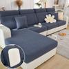 Elastic Sofa Covers, All-inclusive All-season Cover Sofa Covers
